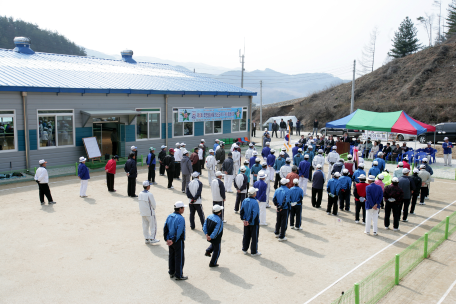 제13회 군수기 게이트볼대회 개최