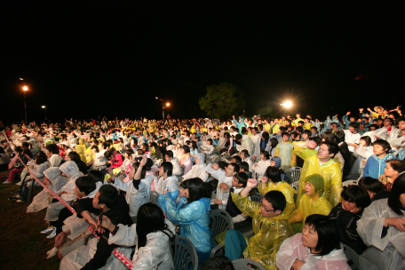 정선군 청소년 한마음 축제