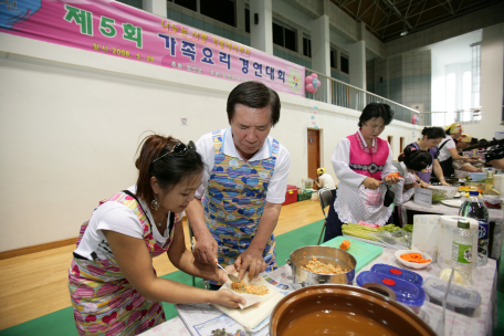 제5회 정선군 가족요리 경연대회