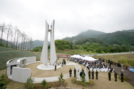 제53회 현충일 추념식