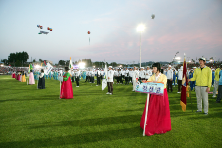 제43회 강원도민체전 개막