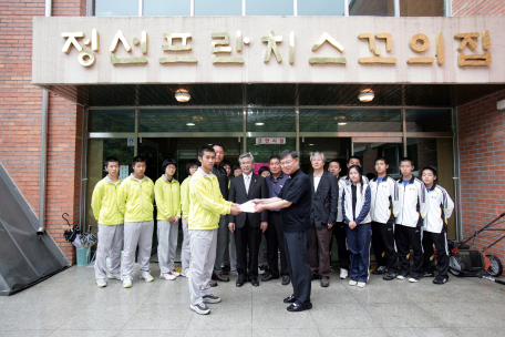 정선중고등학교 사격부 도민체전 출전선수단 불우이웃돕기