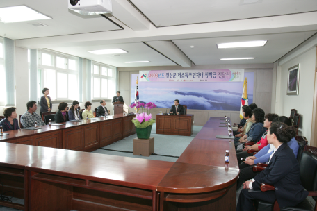 정선군 저소득주민자녀 장학금 전달