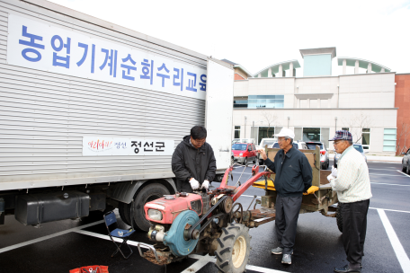 2008 찾아가는 이동군청 운영