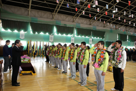 범 군민 축하 한마당 행사 개최