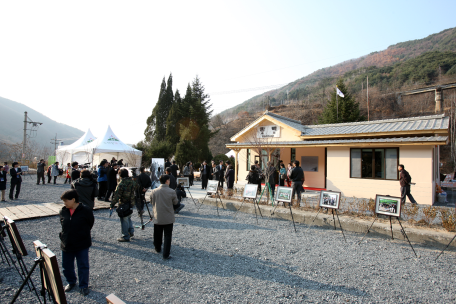 함백역 복원공사 준공식 및 기록사랑마을 지정행사