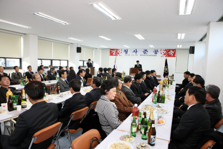 정선군선거관리위원회 청사 준공식