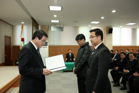 2008년 민원사무처리기간 단축운영결과 우수공무원 시상