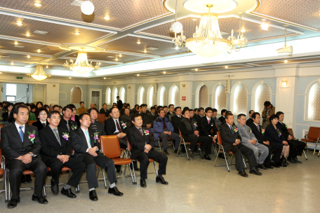 정선군농업인단체연합회장 이·취임식