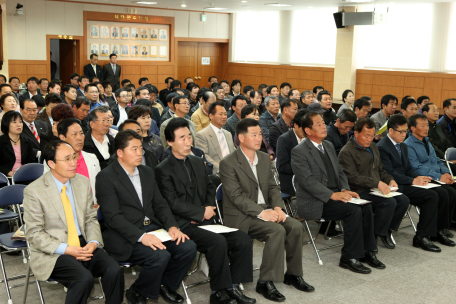 강원도 이통장협의회 원주권 이·통장 교육