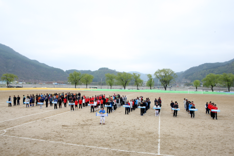 제16회 정선군연합회장기 축구대회