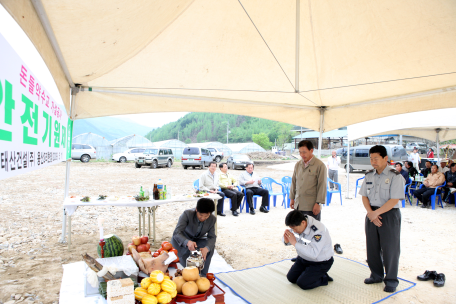 임계면 용산 2리 돈글약수교 가설공사 안전기원제