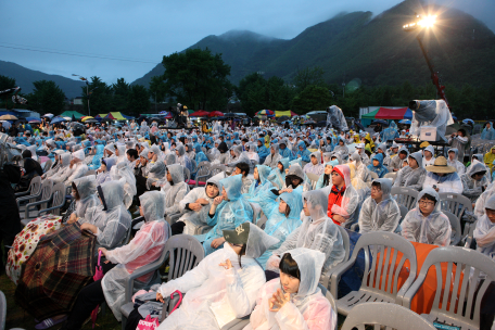 정선군 청소년 한마음 축제