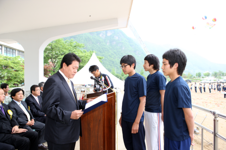 정선정보공고 토목과 동문체육대회