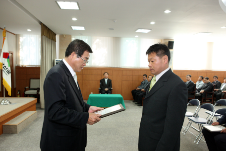 가뭄대책추진 유공 군민 표창