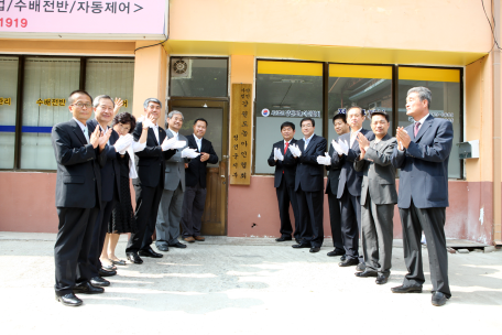 (사)강원농아인협회정선군지부 창립식