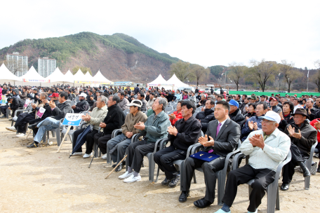 제15회 농업인의 날 행사 개최