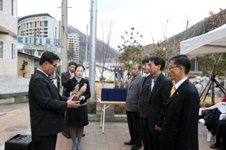 고한 13리 경로당 준공식