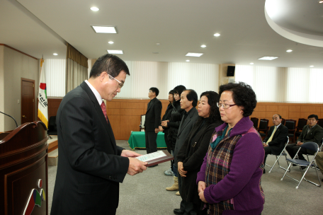 정선군 경관주택 건축주 인증패 수여