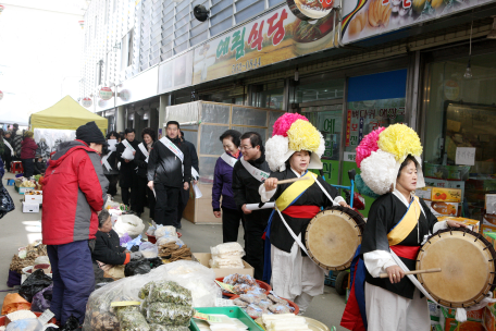 설맞이 전통시장 활성화 캠페인 전개