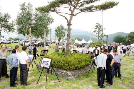 제18회 아우라지 뗏목축제