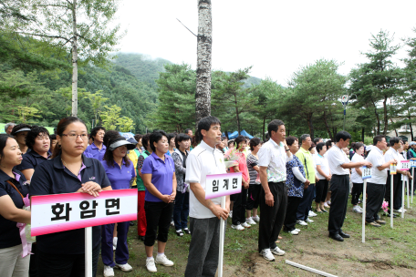 정선군 새마을지도자 수련대회