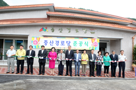 정선군 남면 증산경로당 준공