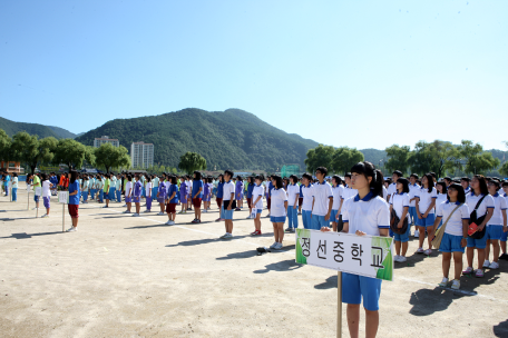 ○정선군 중학교 연합 체육대회