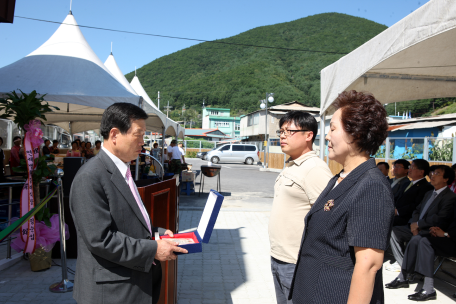 사북 10리 경로당 준공식