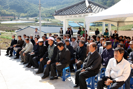 정선읍 광하 2리 경로당 준공