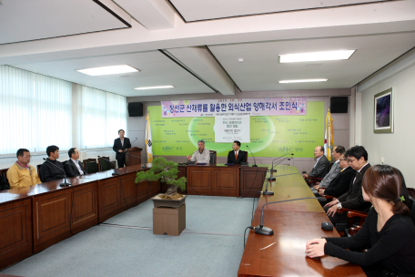 정선군, (주)로티보이 베이크샵 코리아 업무제휴 협약 체결