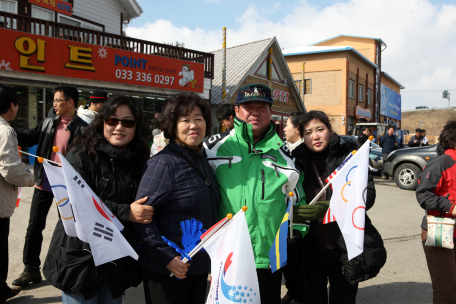 IOC 위원 환송행사