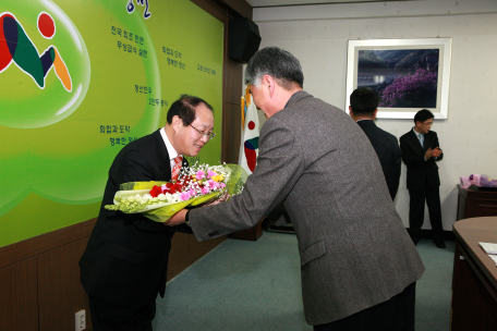 정선군시설관리공단 이사장 임용장 수여