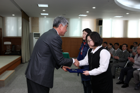 아동복지증진 유공 군민 표창