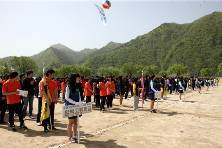 제8회 정선군 고교 연합체육대회