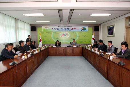 정선찰옥수수 직거래협약 통해 효자작목 육성