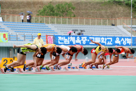 제39회 전국 학생육상경기 대회