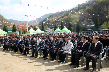 제4회 정선군 이반장 한마음 체육대회 개최