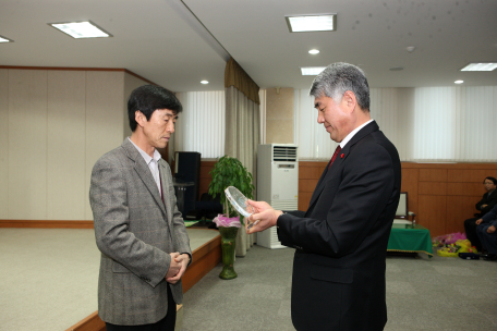 새농촌건설 군 우수마을 시상