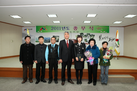  친절 우수여객 종사 군민 및 민방위교육 유공 군민, 자활근로사업유공 군민에 대한 시상