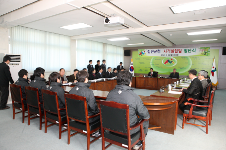 정선군 남자사격팀 창단