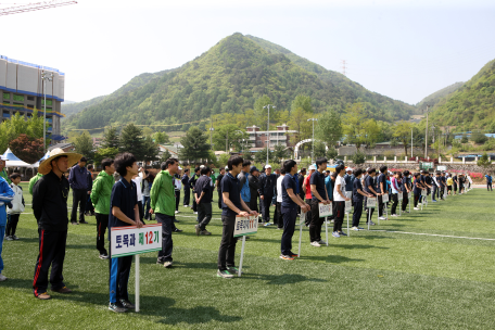 제37회 정선정보공고 토목과 동문체육대회