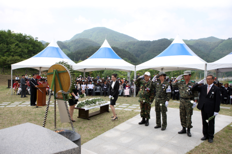 정선군 제57회 현충일 추념식 행사