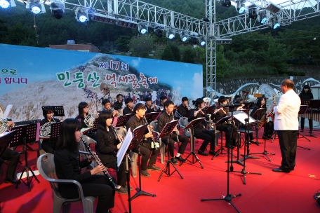 제17회 민둥산억새꽃축제 개막식 개최