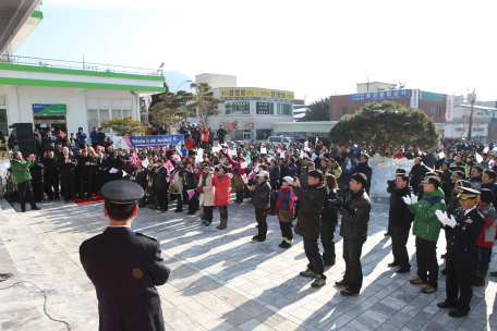 스페셜 올림픽 성화봉송단 환영행사