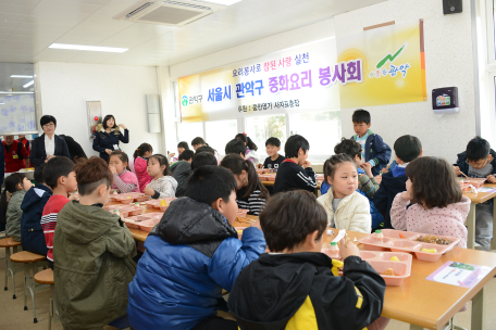 관악구 중화요리봉사회 자장면 봉사활동 격려