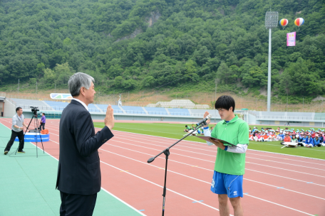 제31회 정선군민의 날 기념 군민체육대회