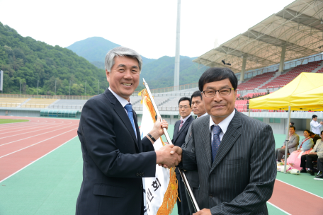 제31회 정선군민의 날 기념 군민체육대회