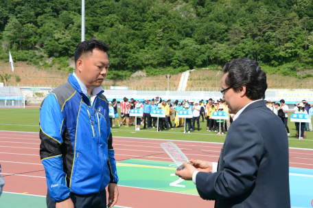 제48회 강원도민체육대회 폐막식