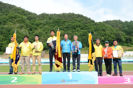 제48회 강원도민체육대회 폐막식